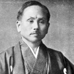 Gichin Funakoshi quotes