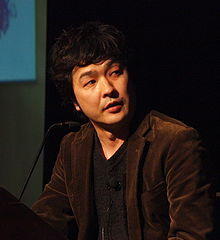 Motomu Toriyama quotes