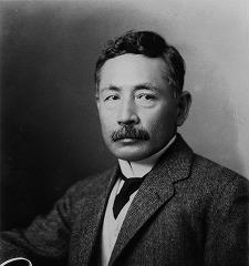 Soseki Natsume quotes