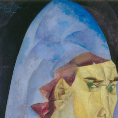 Lyonel Feininger quotes