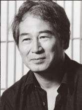 Tadashi Suzuki quotes