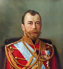Nicholas II of Russia quotes