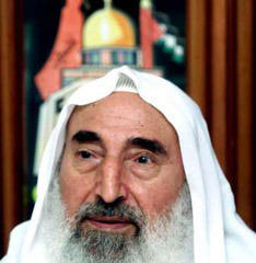 Ahmed Yassin quotes