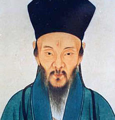 Wang Yangming quotes