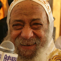 Pope Shenouda III of Alexandria quotes