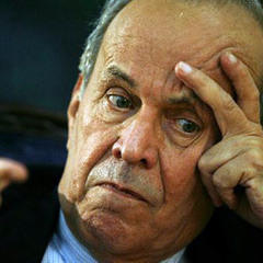 Ricardo Alarcon quotes