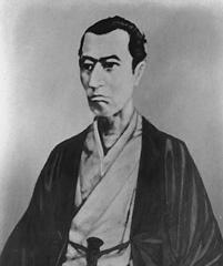 Yoshida Shoin quotes