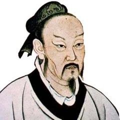 Zhuangzi quotes