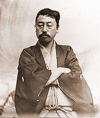 Okakura Kakuzo quotes
