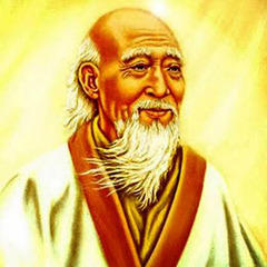 Laozi quotes