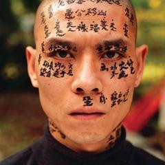 Zhang Huan quotes