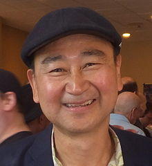 Gedde Watanabe quotes