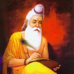 Vyasa quotes