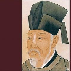 Bai Juyi quotes