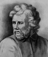Epictetus quotes