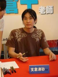 Isuna Hasekura quotes