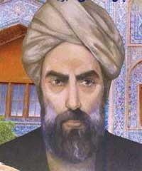Mulla Sadra quotes