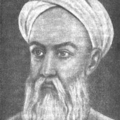 Avicenna quotes