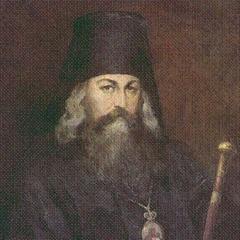 Ignatius Bryanchaninov quotes