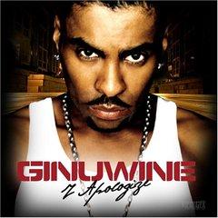 Ginuwine quotes
