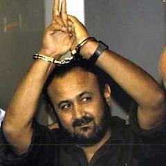 Marwan Barghouti quotes