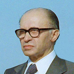 Menachem Begin quotes