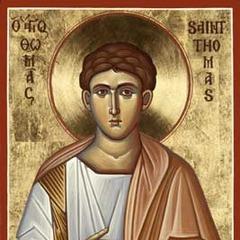 Thomas the Apostle quotes