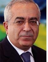 Salam Fayyad quotes