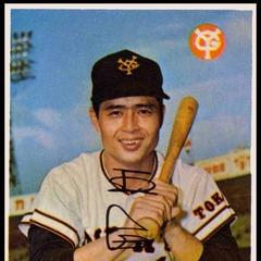 Sadaharu Oh quotes