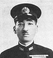 Mitsuo Fuchida quotes