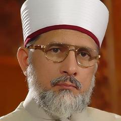 Muhammad Tahir-ul-Qadri quotes