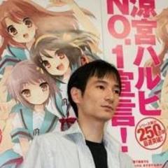 Nagaru Tanigawa quotes