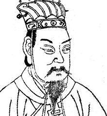 Cao Cao quotes