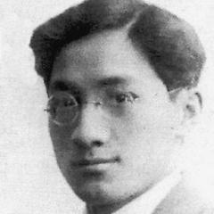 Xu Zhimo quotes