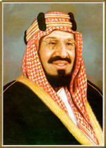Ibn Saud quotes