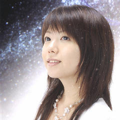 Ritsuko Okazaki quotes