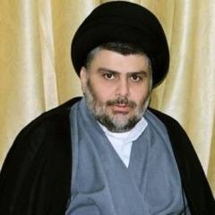 Muqtada al Sadr quotes