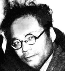 Shiko Munakata quotes