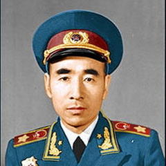 Lin Biao quotes