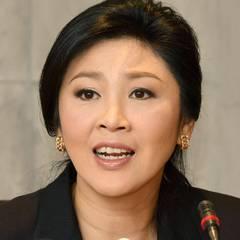 Yingluck Shinawatra quotes