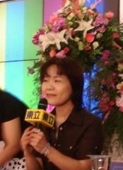 Yoshiki Nakamura quotes