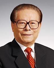 Jiang Zemin quotes