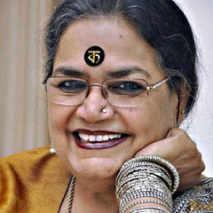 Usha Uthup quotes