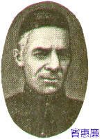 William Chalmers Burns quotes