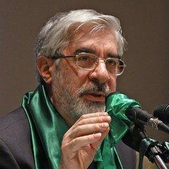 Mir-Hossein Mousavi quotes