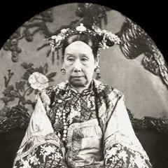 Empress Dowager Cixi quotes