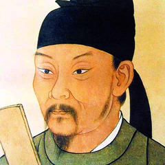 Li Bai quotes