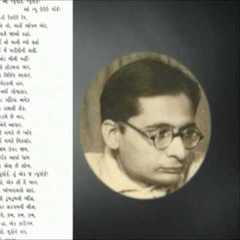 Chandravadan Mehta quotes