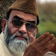 Muhammad al-Bukhari quotes