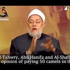 Sufyan al-Thawri quotes